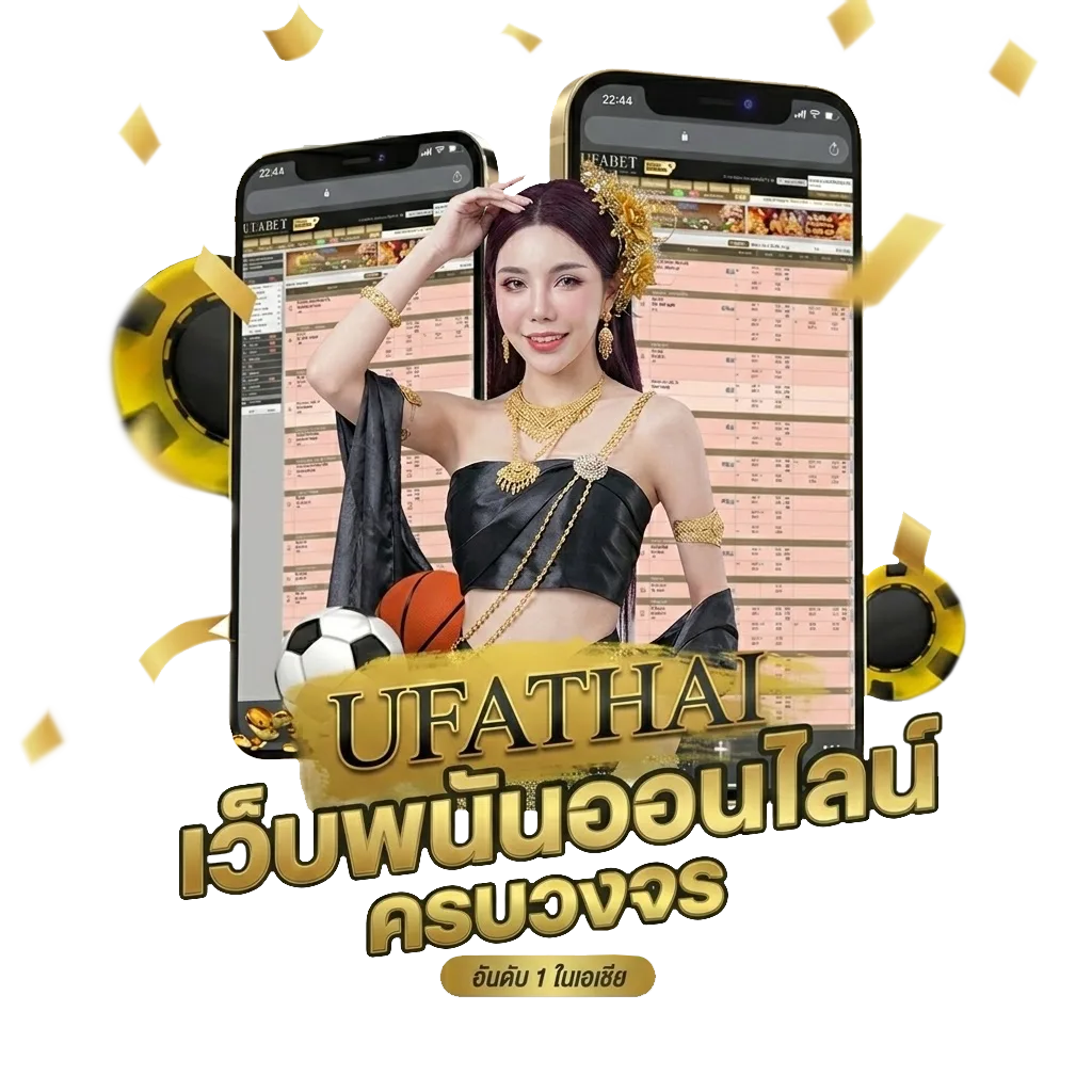 เซียนฮานอย โปรโมชั่น — สมาชิกทุกคน